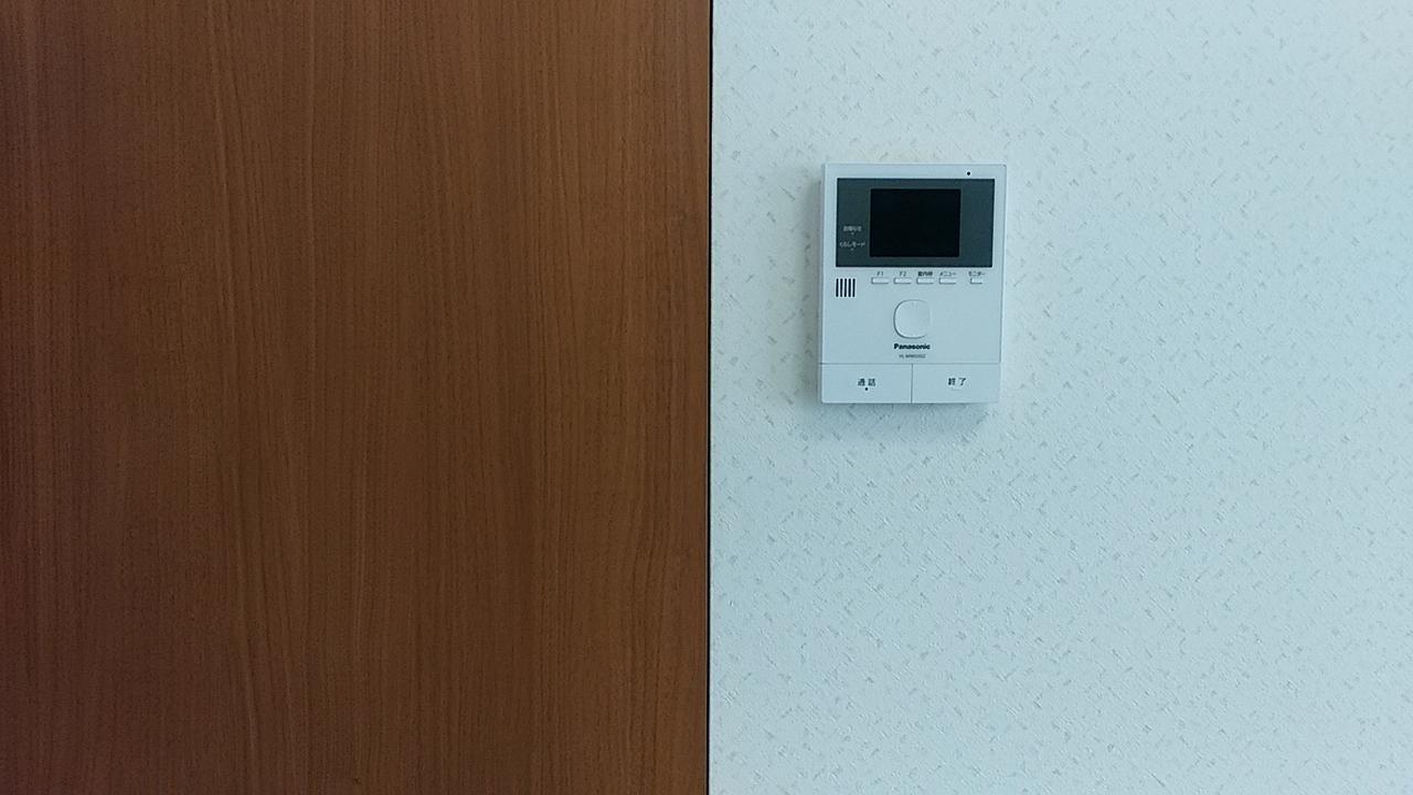 Furusatono Ie Kyoto Eksteriør billede